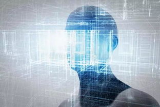 人工智能應(yīng)用軟件開發(fā) 未來5年絕不可錯過的IT黃金賽道