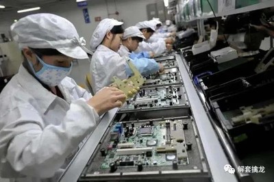 比亞迪2020年三季報(bào)解讀 新能源“王者”地位再鞏固，業(yè)績暴漲再創(chuàng)新高